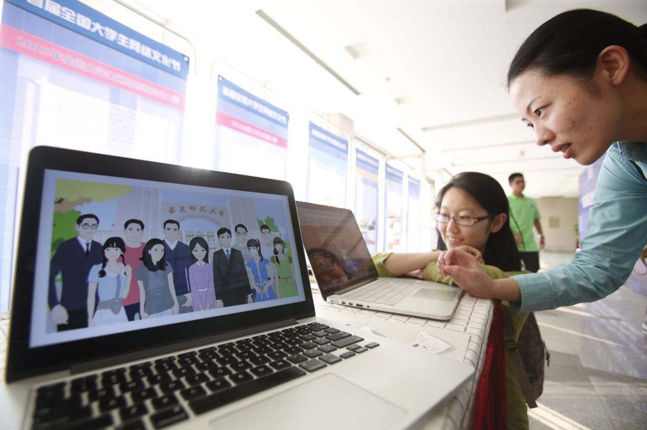 哪些企業(yè)需要申請(qǐng)辦理網(wǎng)絡(luò)文化經(jīng)營(yíng)許可證