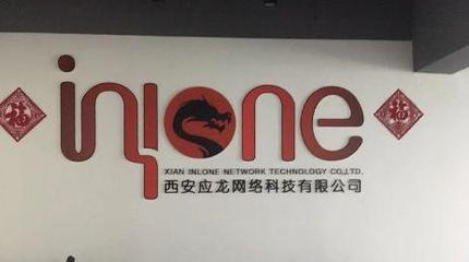 市文旅局開展互聯網文化經營單位專項檢查 規范網絡文化市場秩序